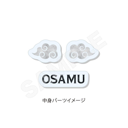 『文豪ストレイドッグス』キャラでるアート シャカシャカアクキー /02 太宰治(チャイナ服ver.)